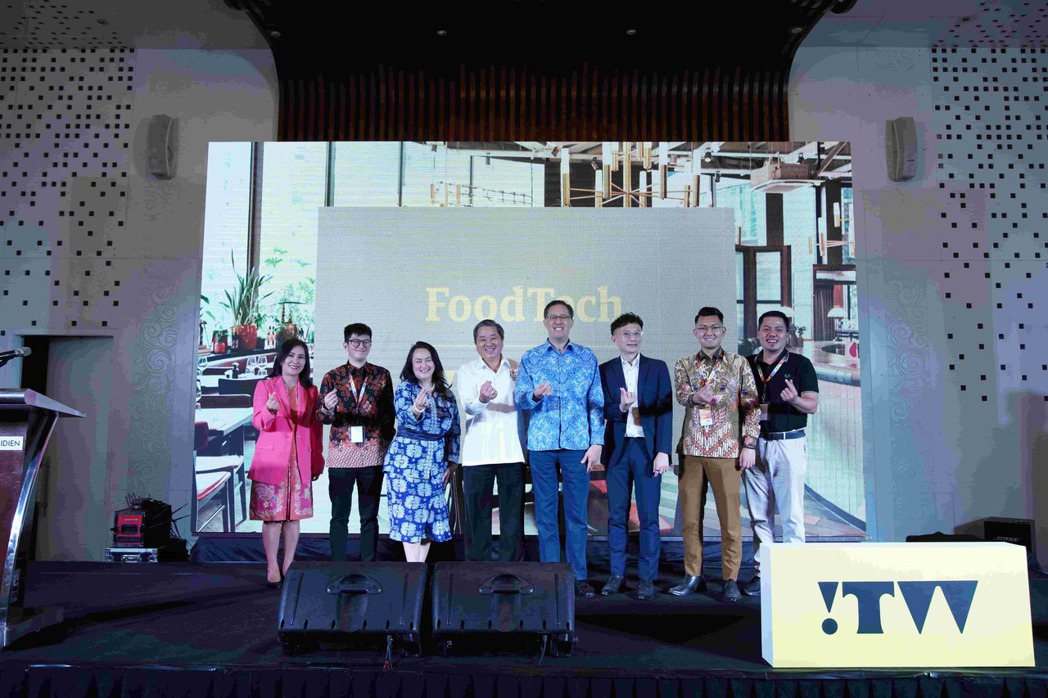 商業發展研究院日前於印尼舉辦「Wow! Taiwan Project智慧解決方案巡迴展」  圖／商業發展研究院提供